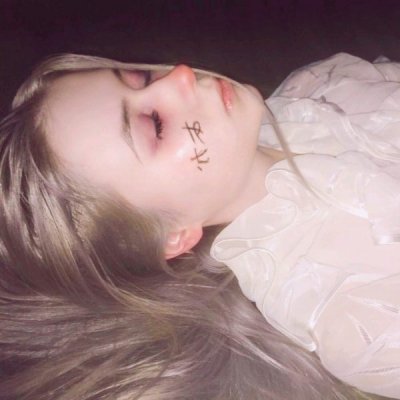 transfer666@Gwen